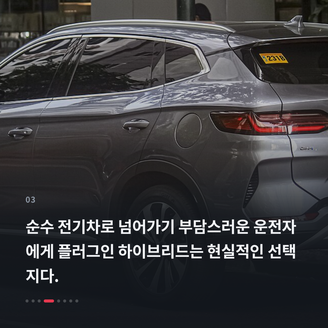 3번째 카드