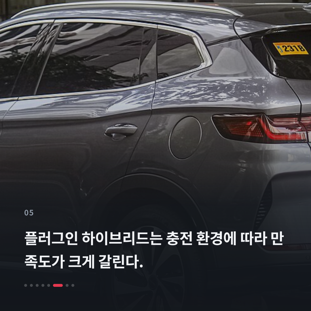5번째 카드