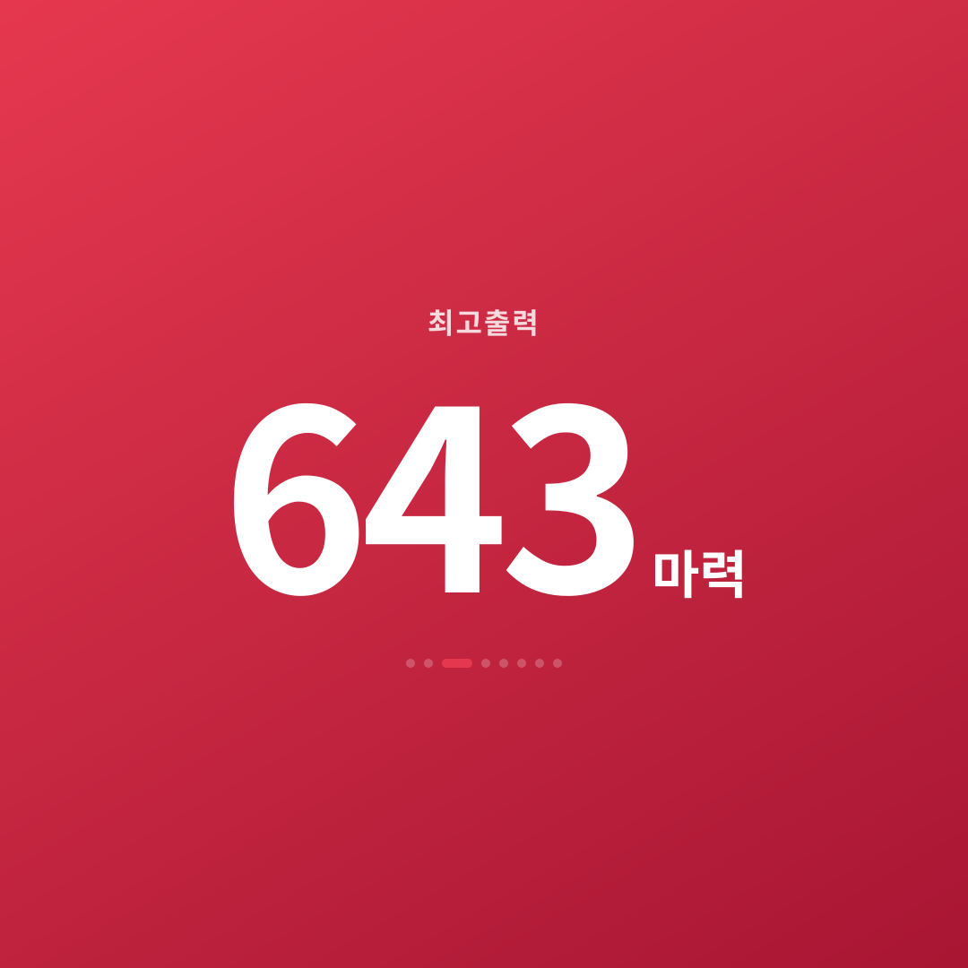2번째 카드