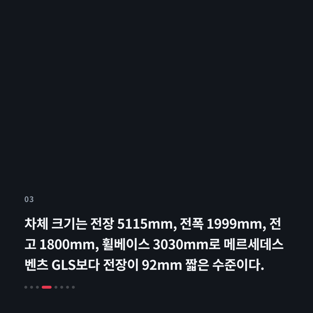 3번째 카드