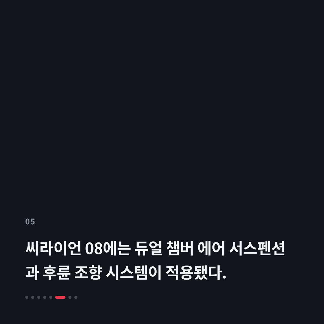 5번째 카드