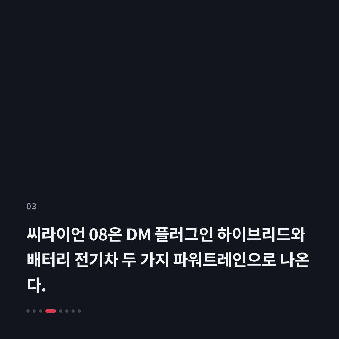 3번째 카드
