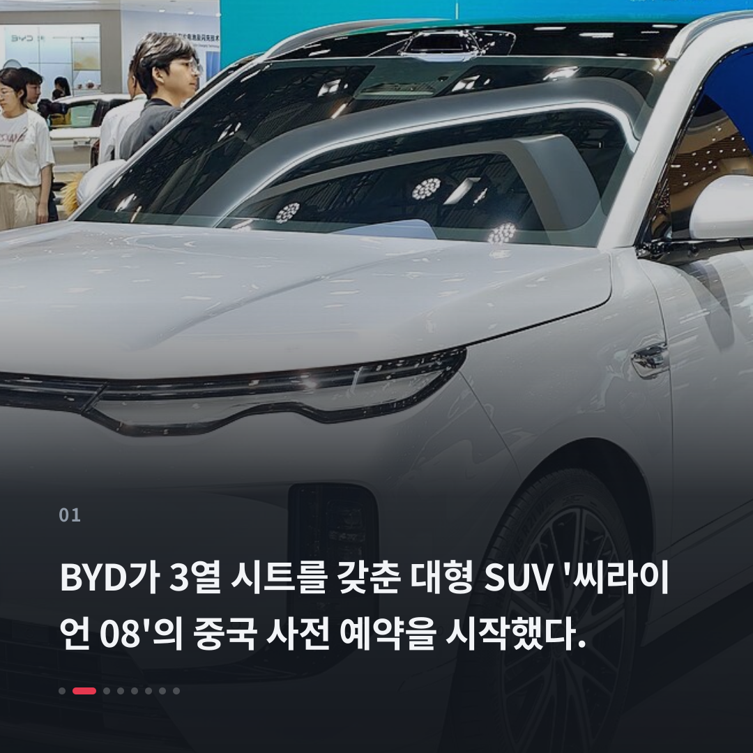 1번째 카드