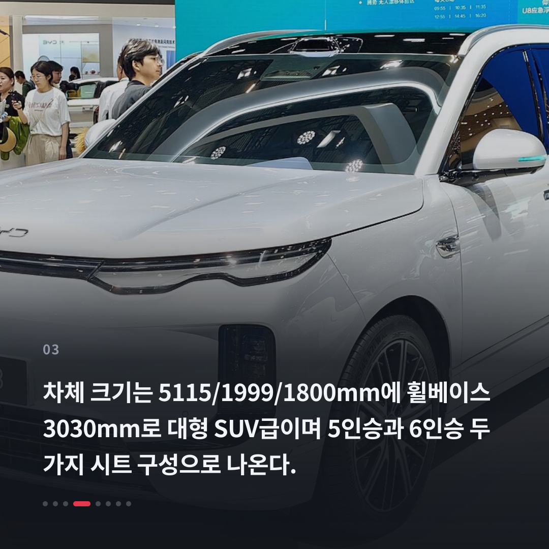3번째 카드