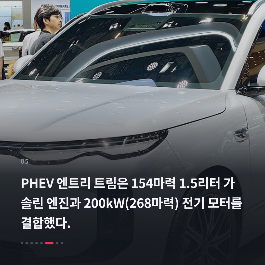 5번째 카드