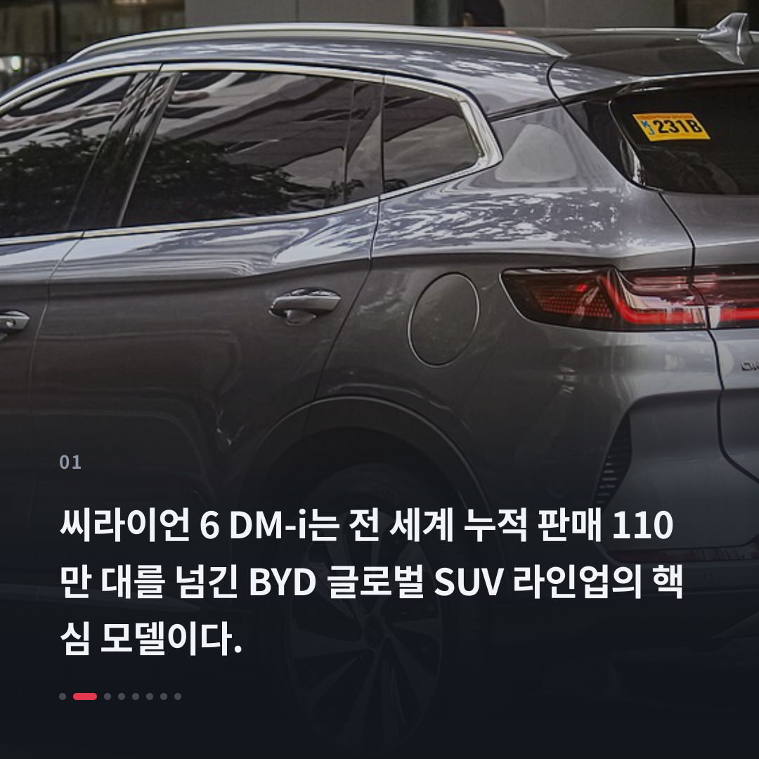 1번째 카드