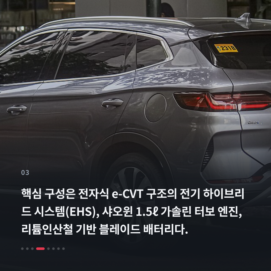 3번째 카드