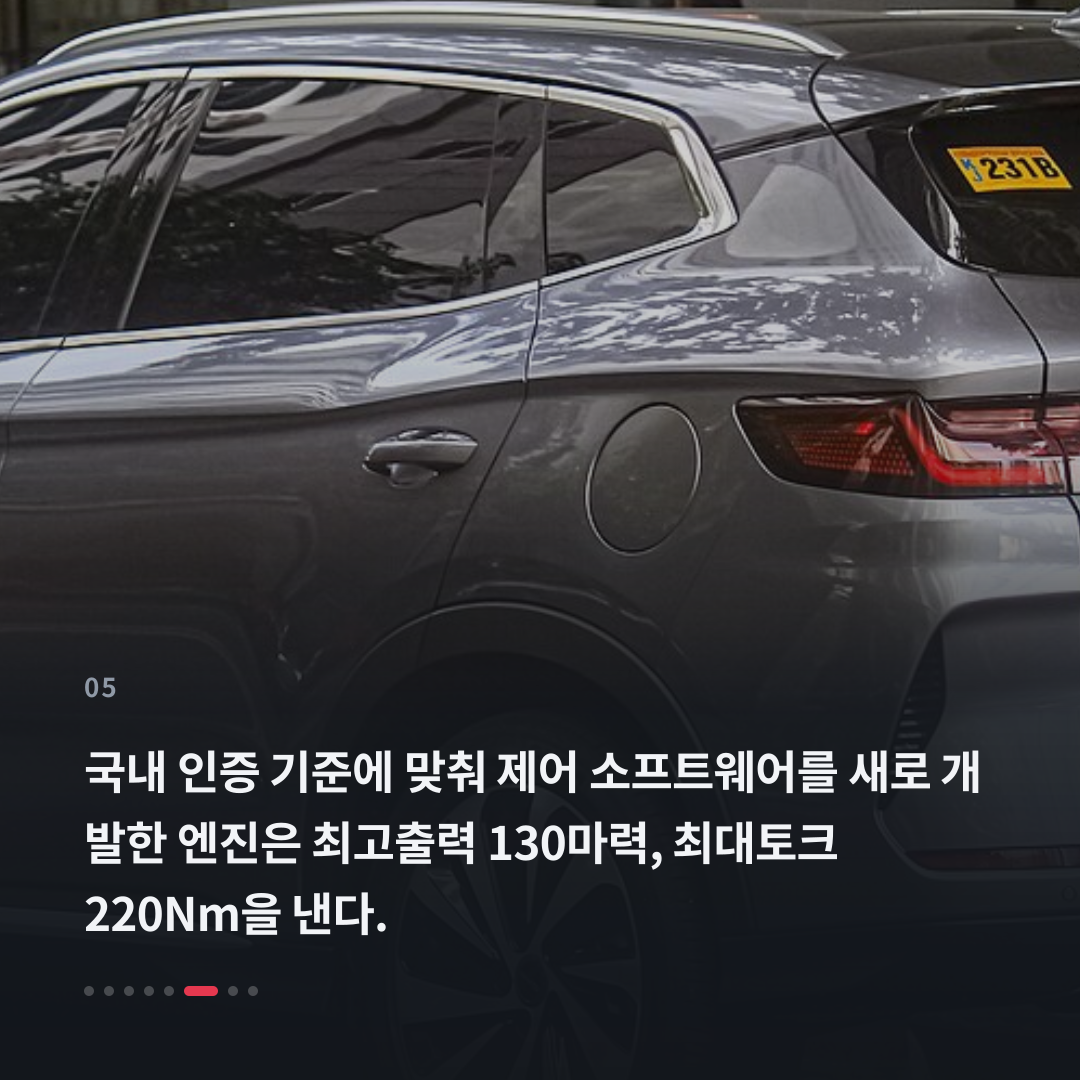 5번째 카드