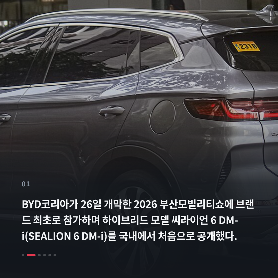 1번째 카드