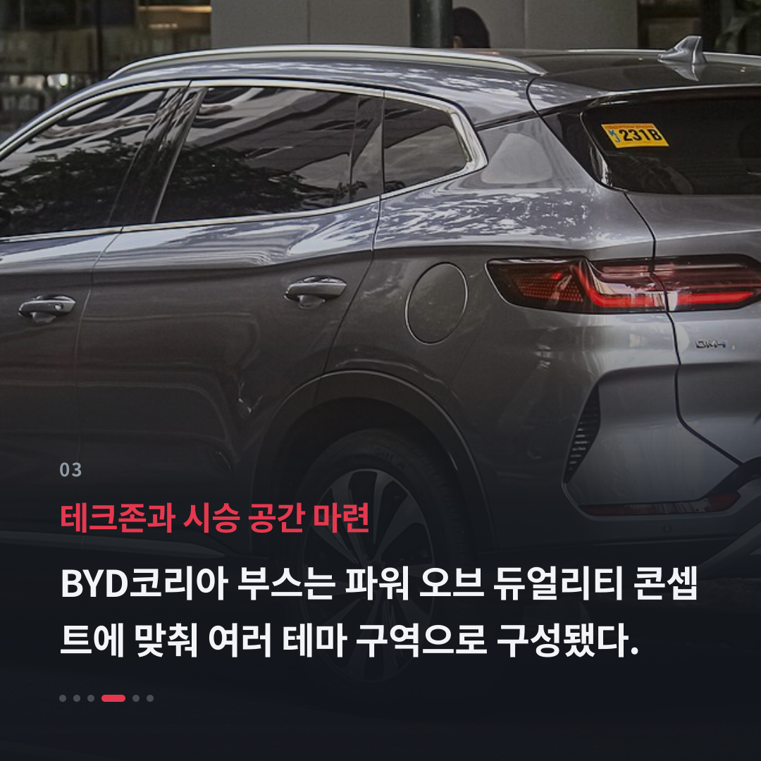 3번째 카드