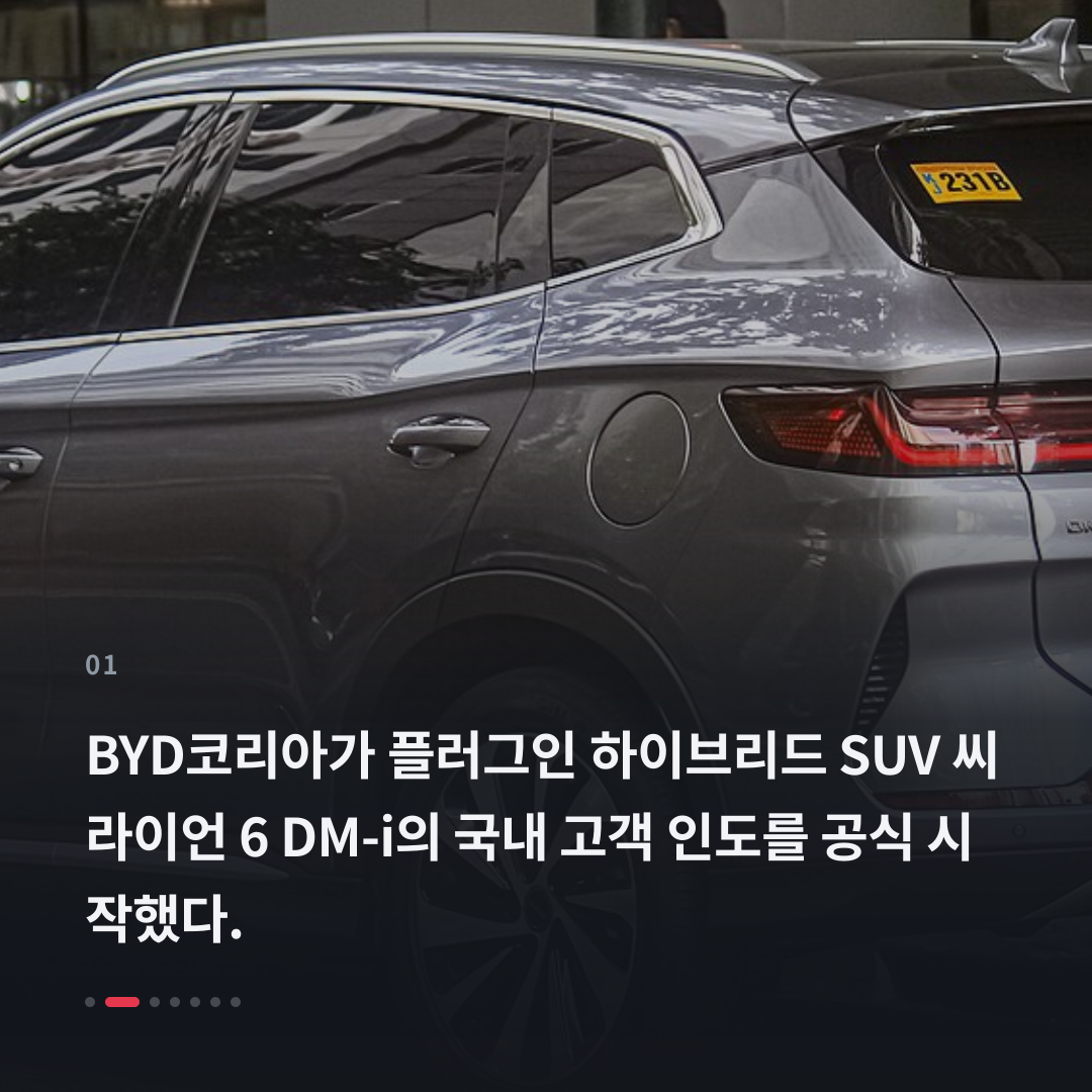 1번째 카드