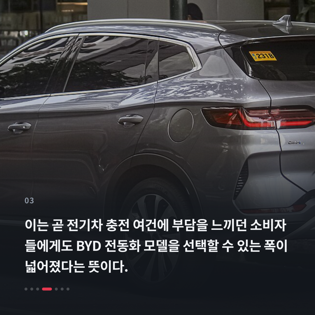 3번째 카드