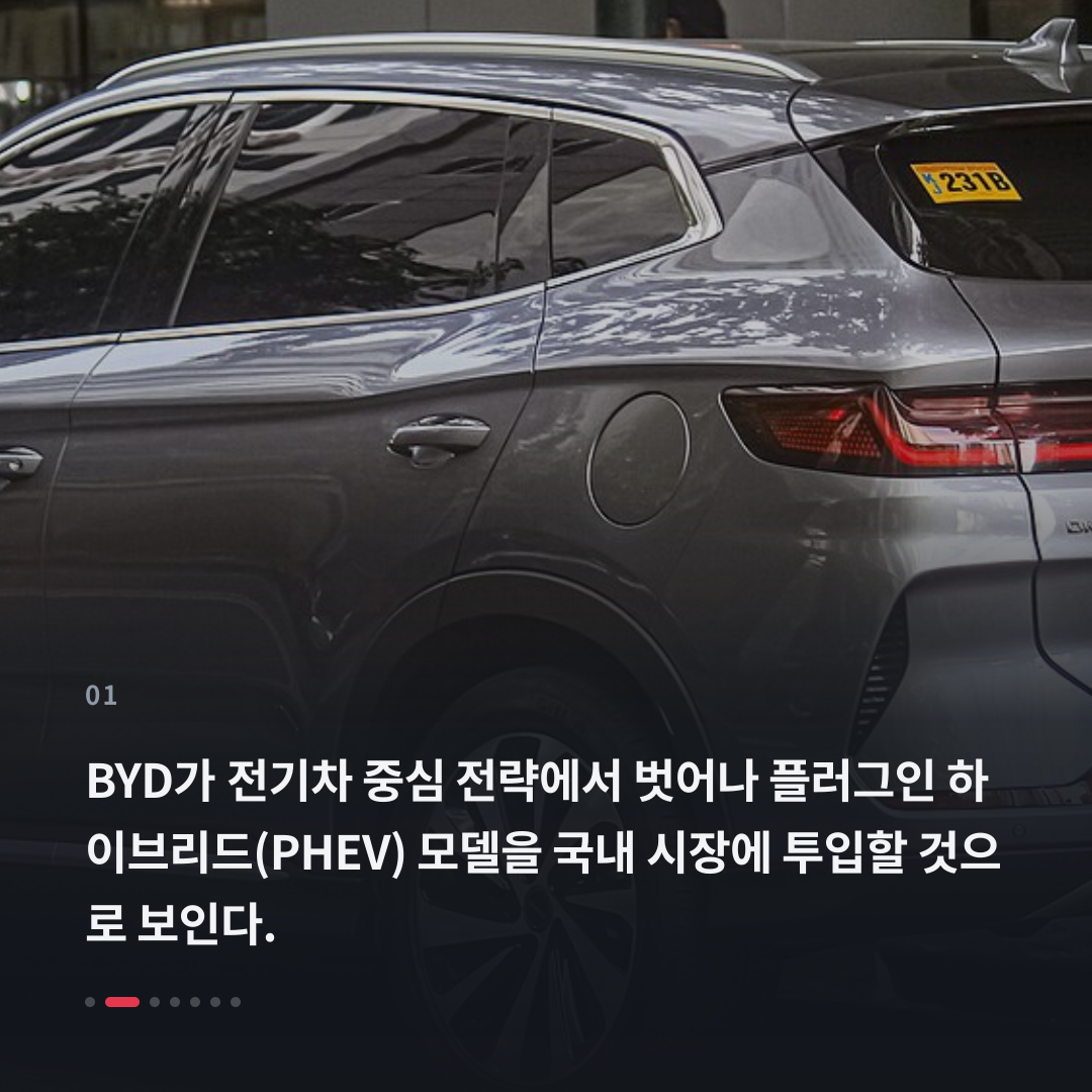 1번째 카드