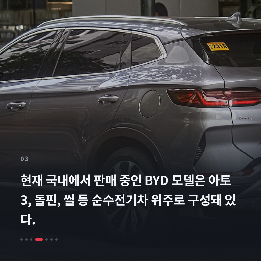 3번째 카드