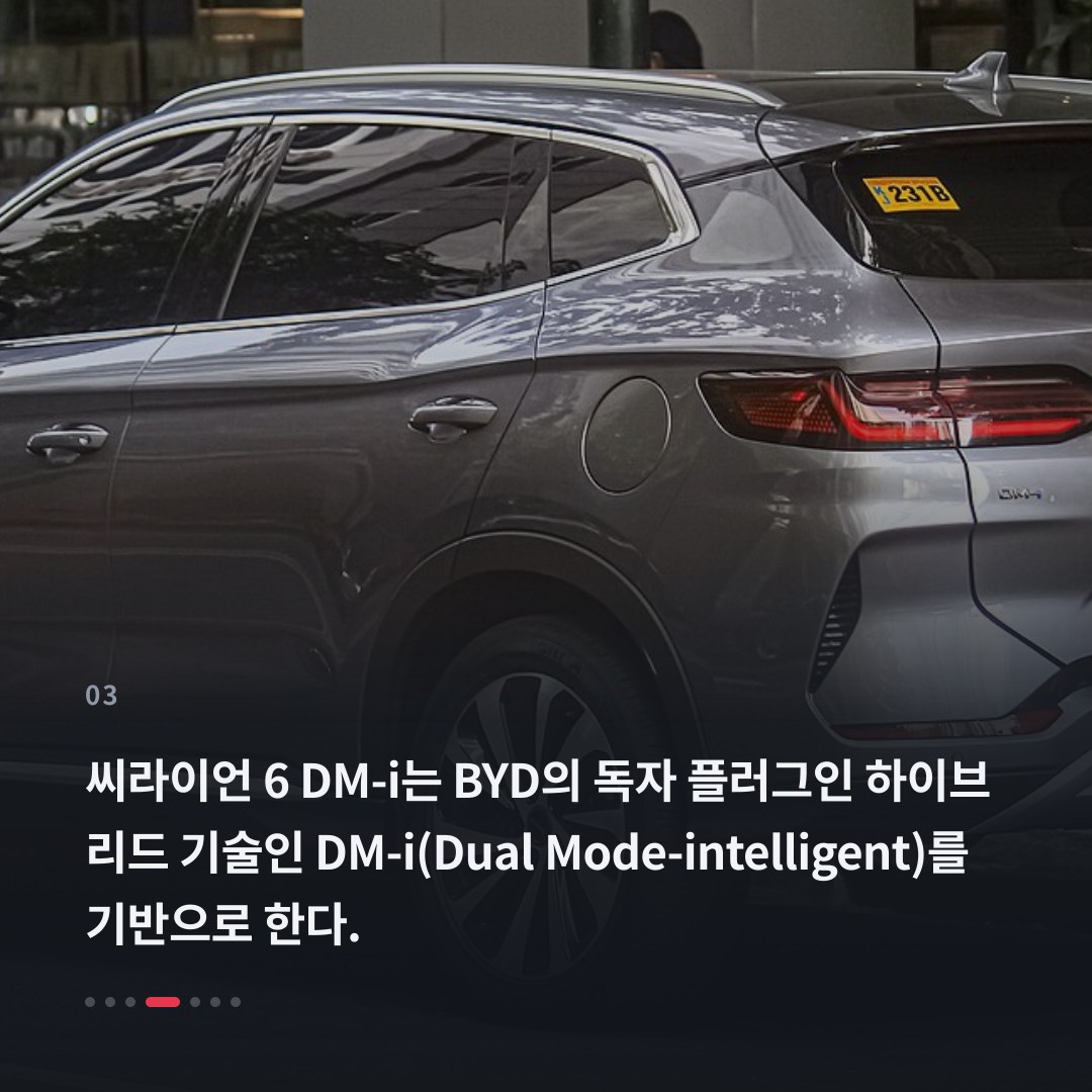 3번째 카드
