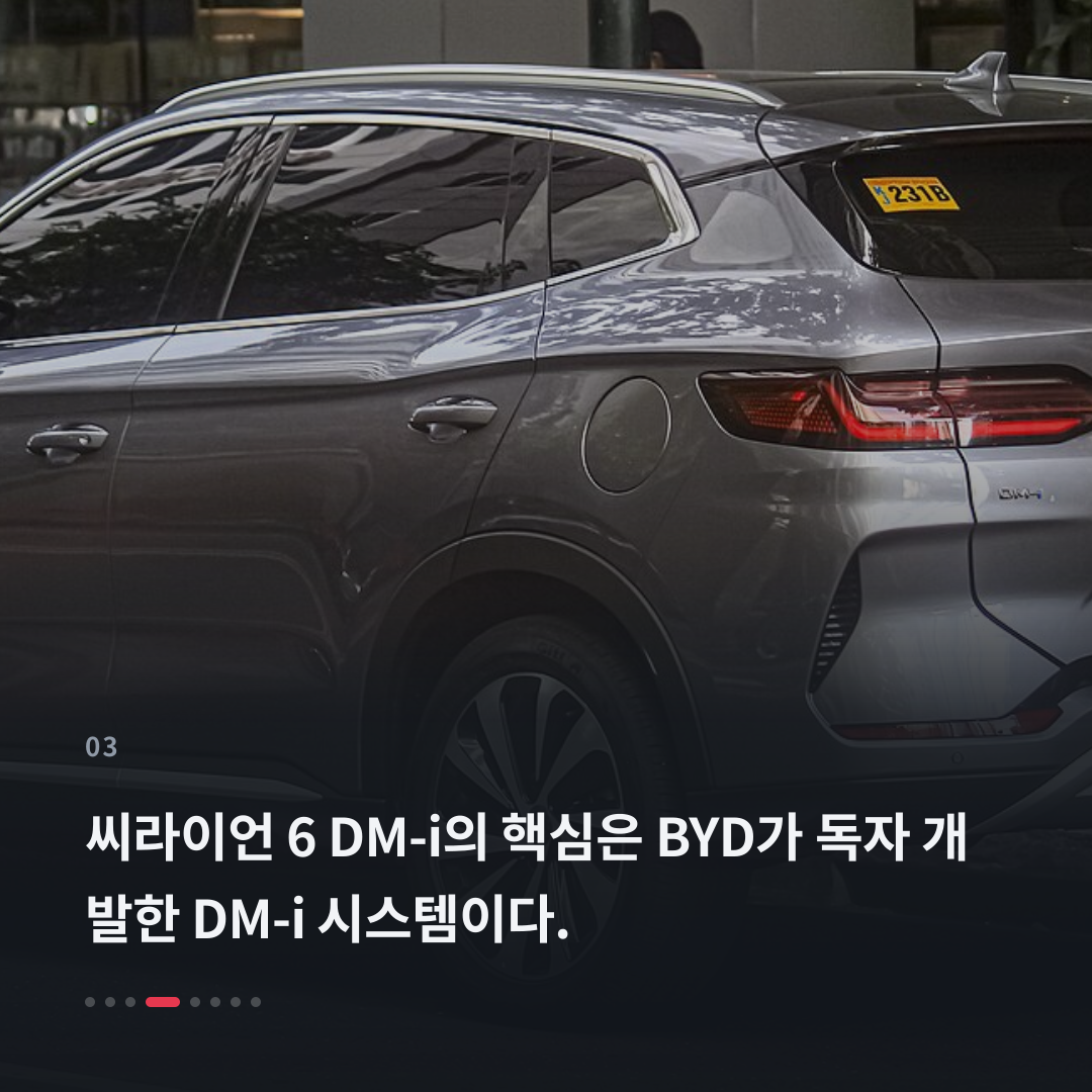 3번째 카드