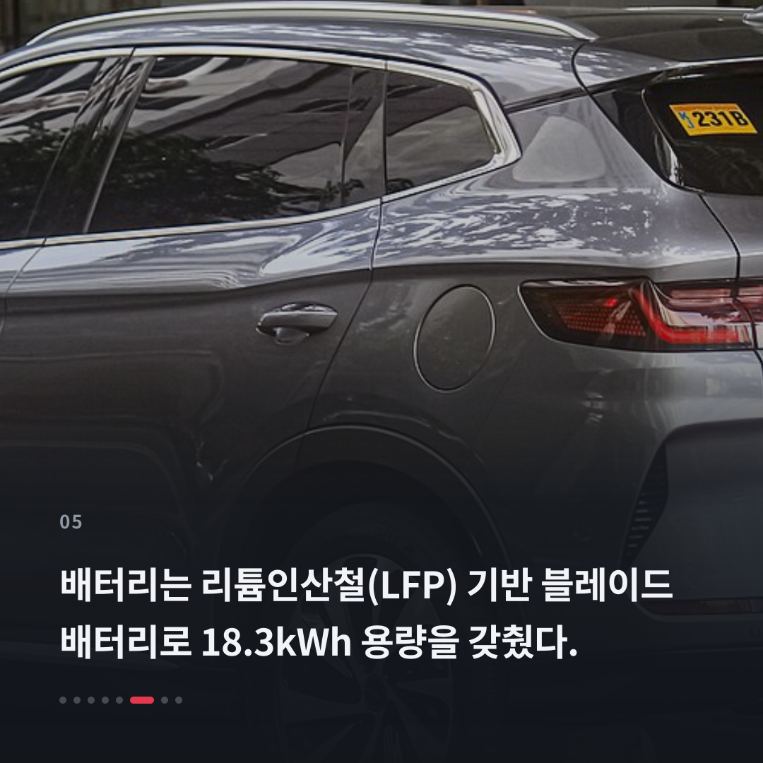 5번째 카드