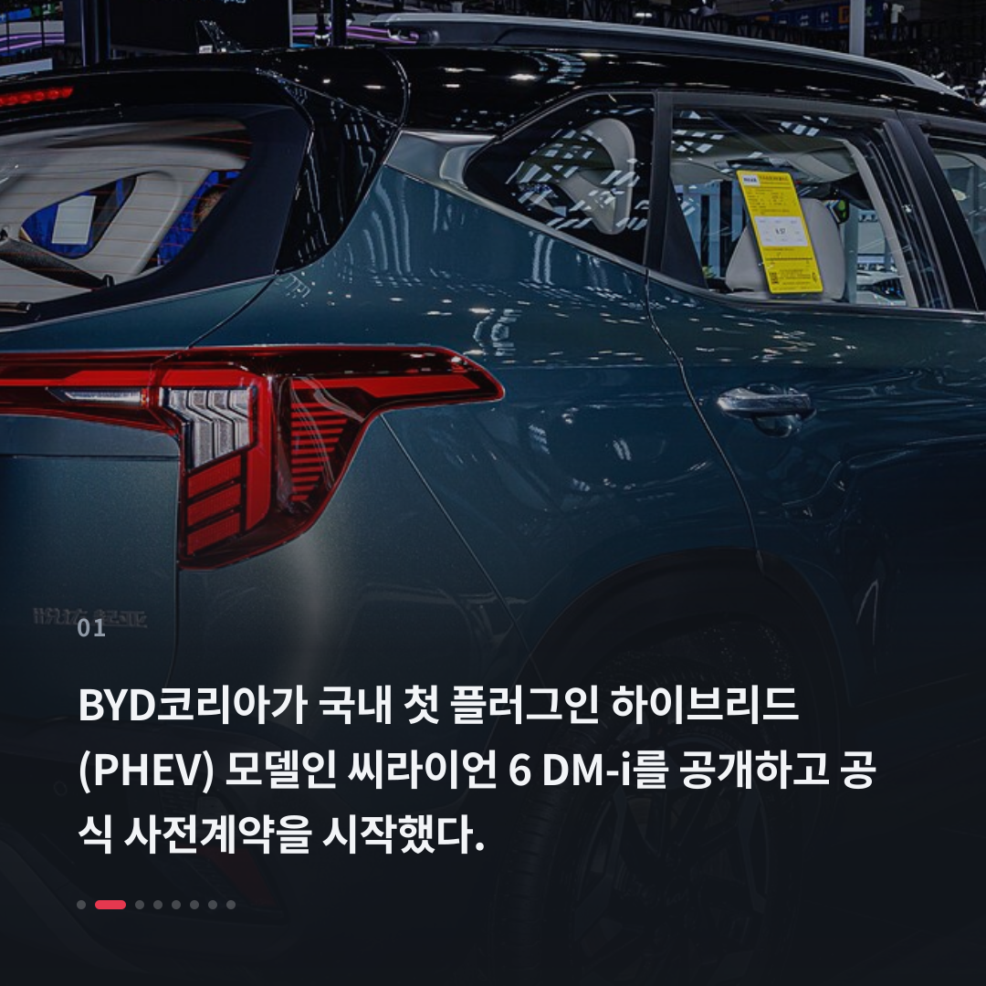 1번째 카드