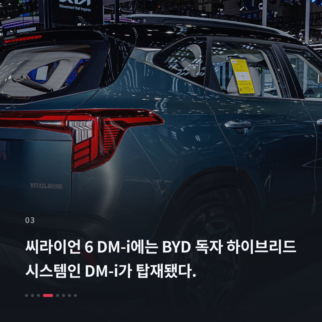 3번째 카드