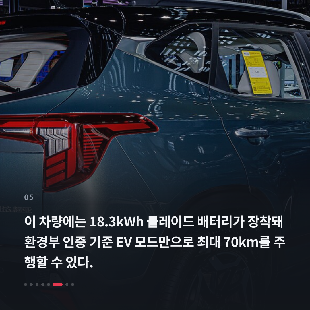 5번째 카드