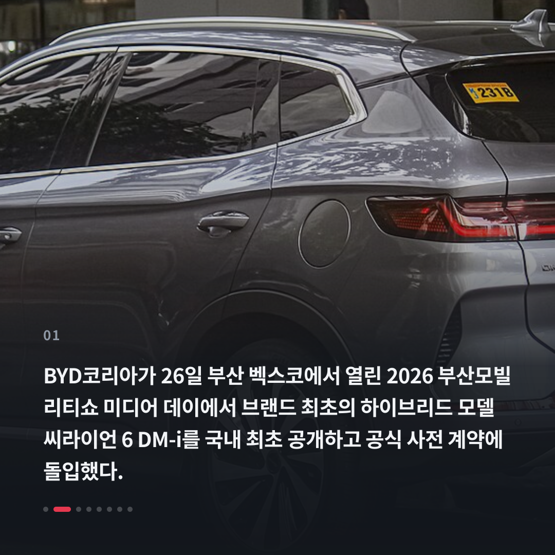 1번째 카드