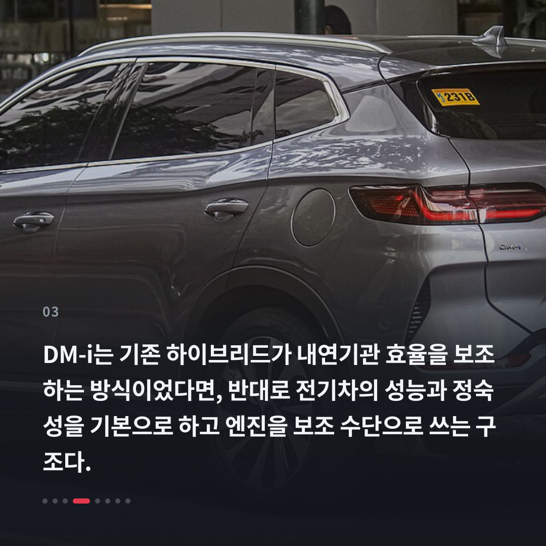 3번째 카드