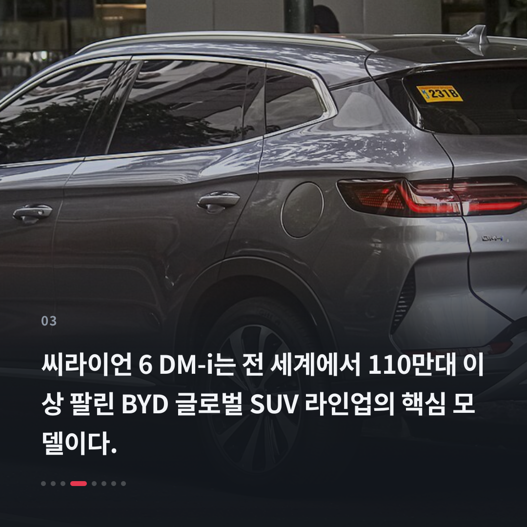 3번째 카드