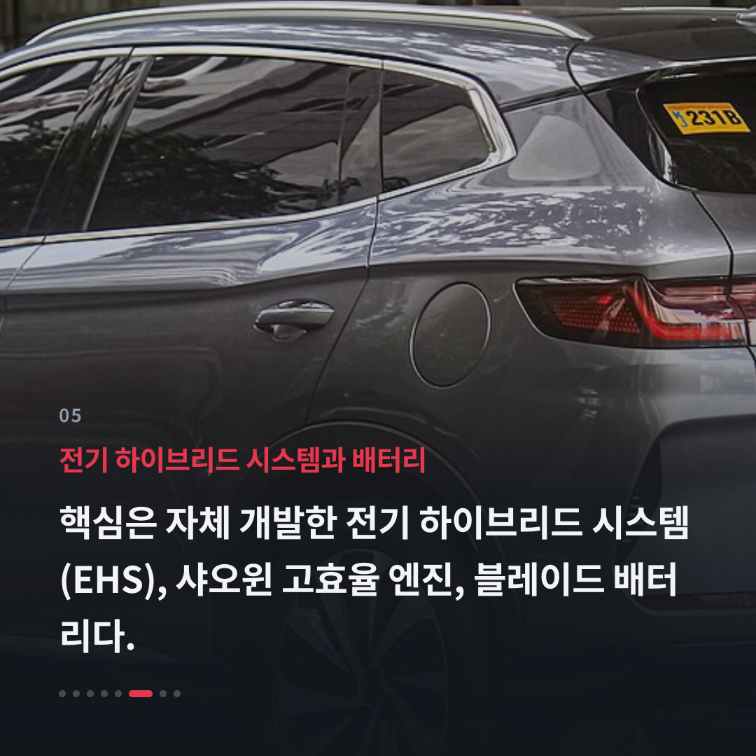 5번째 카드