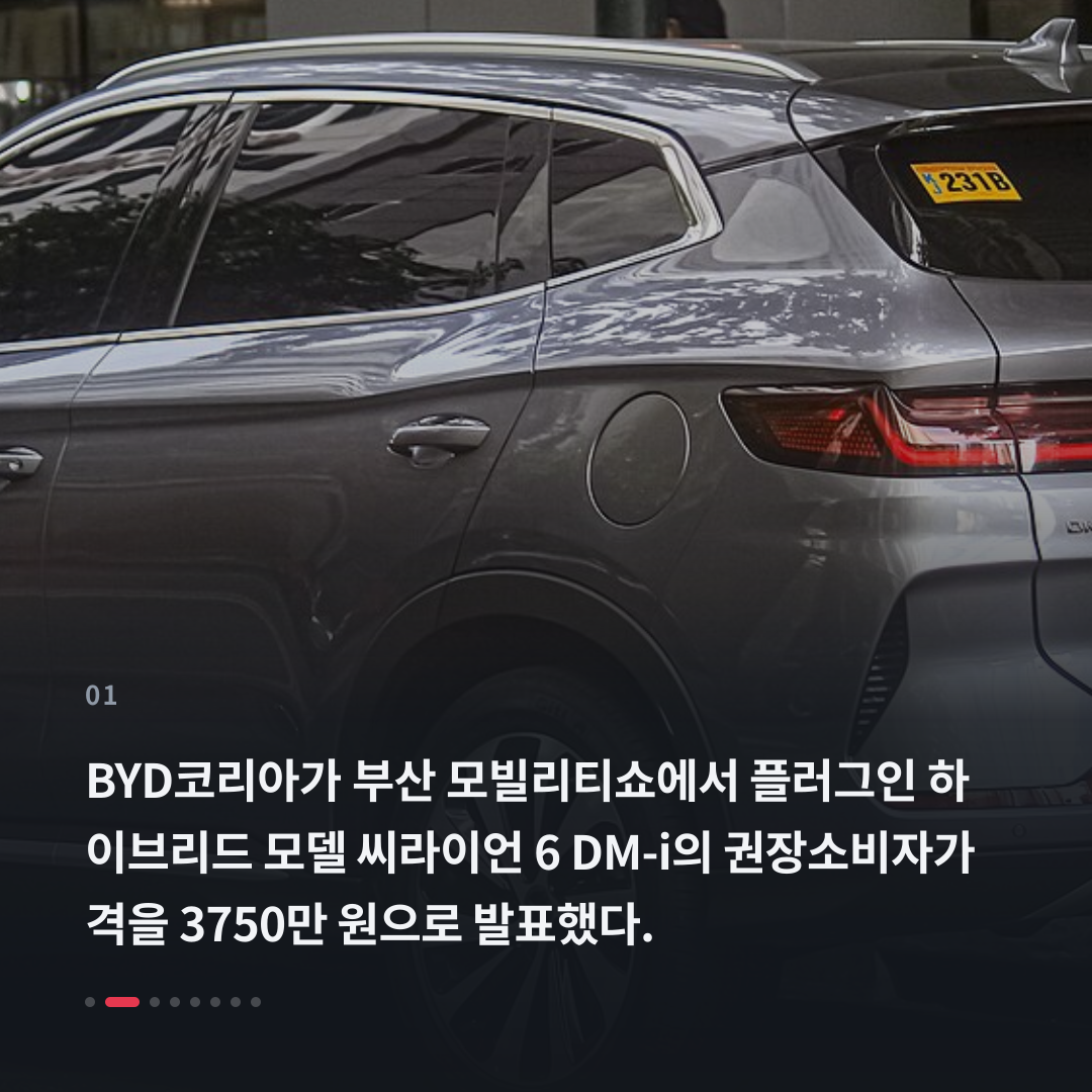 1번째 카드