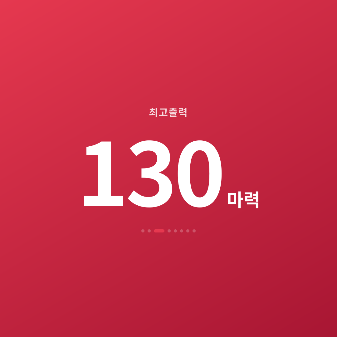 2번째 카드