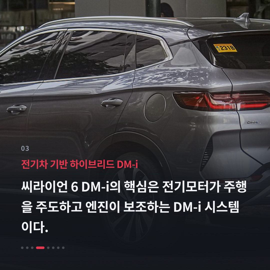 3번째 카드
