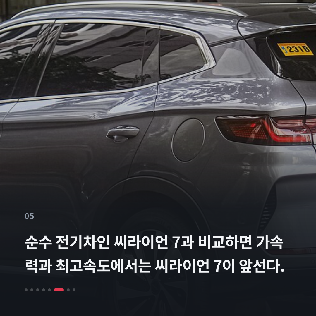 5번째 카드