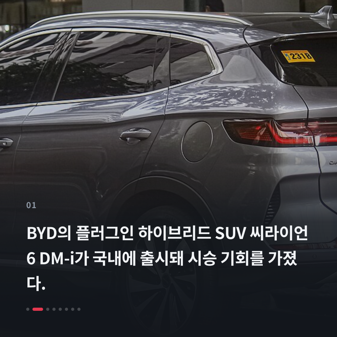 1번째 카드