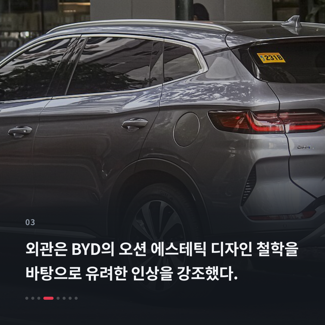 3번째 카드