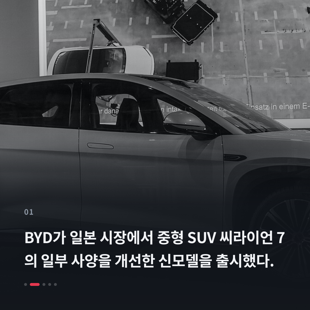 1번째 카드