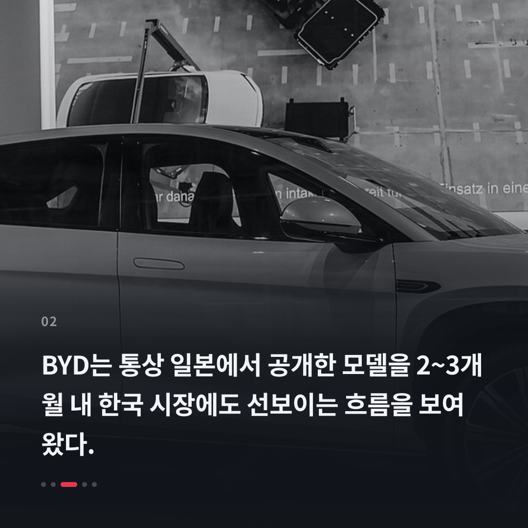 2번째 카드