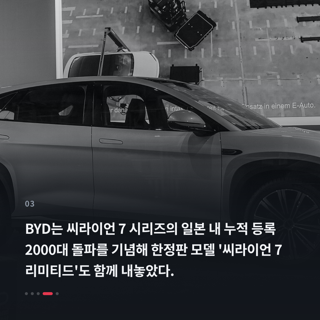 3번째 카드