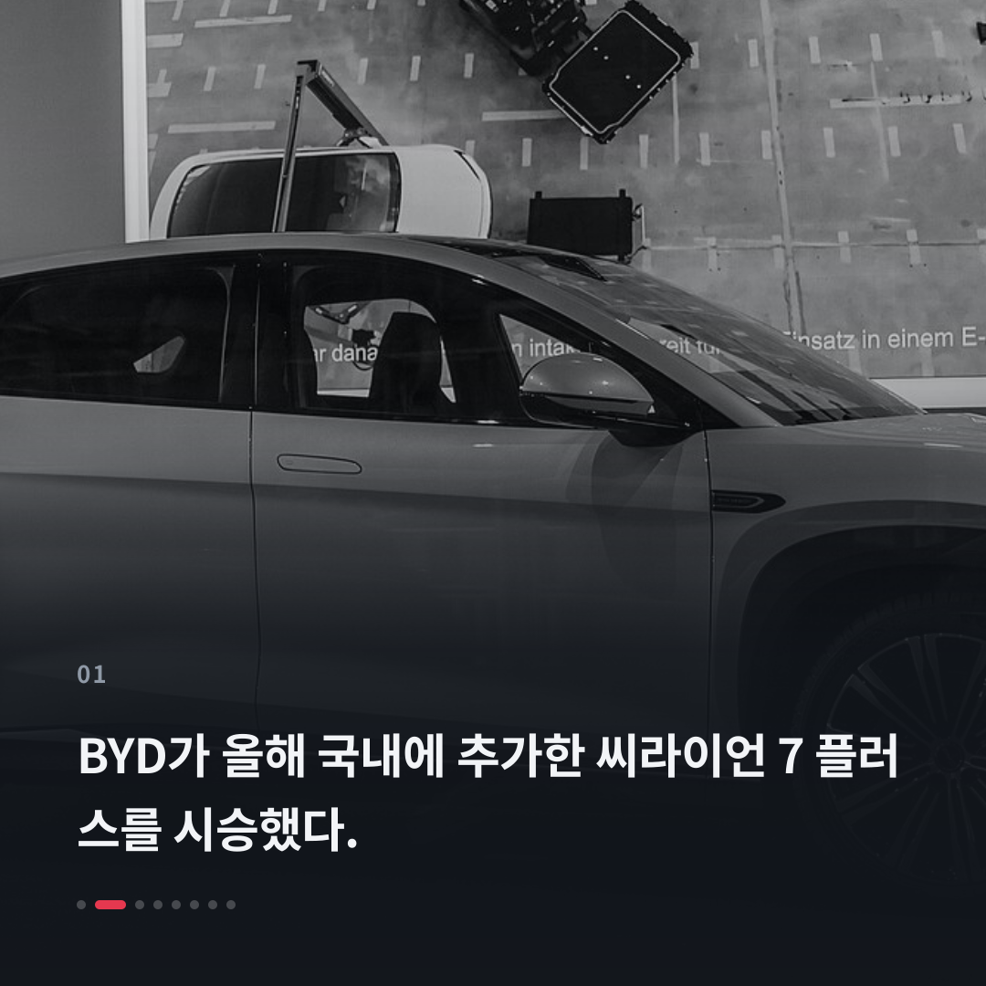 1번째 카드