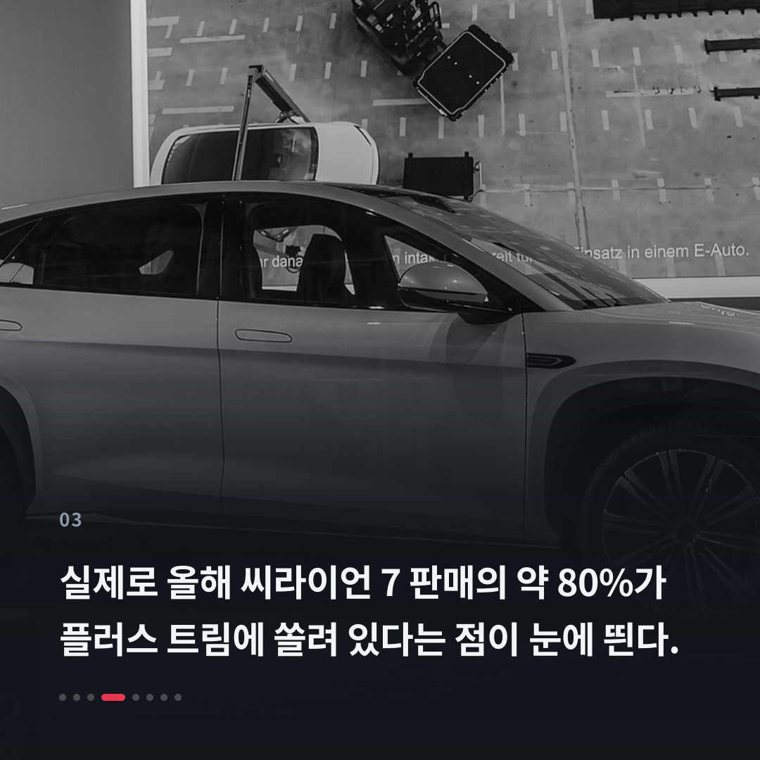 3번째 카드