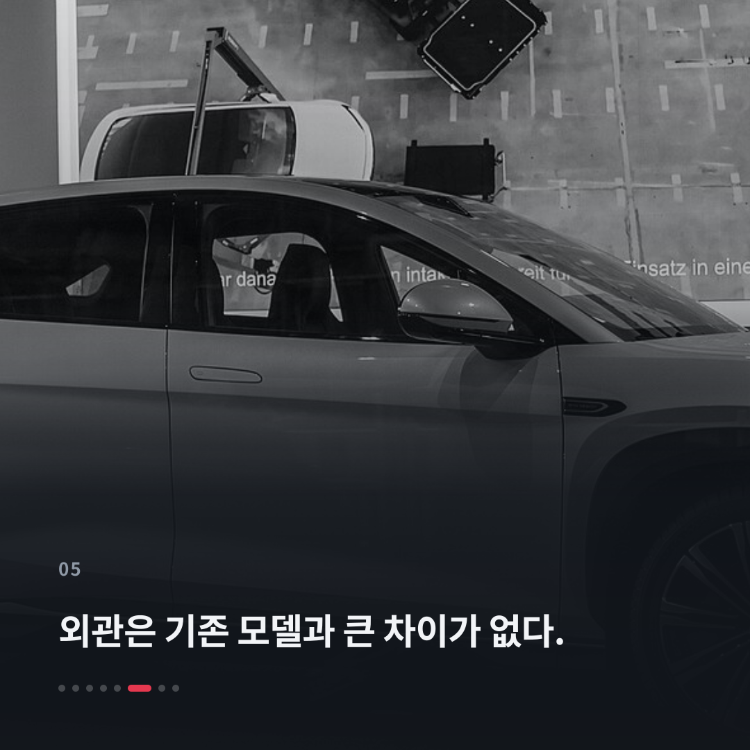 5번째 카드