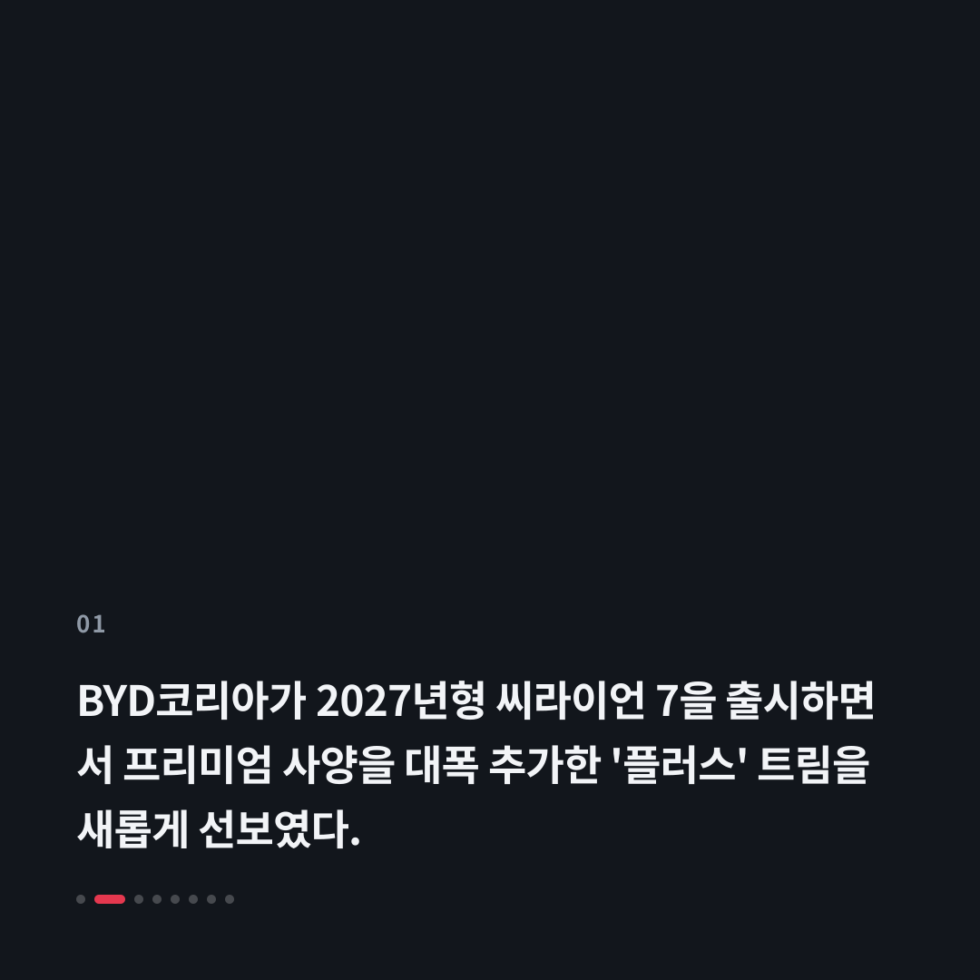 1번째 카드