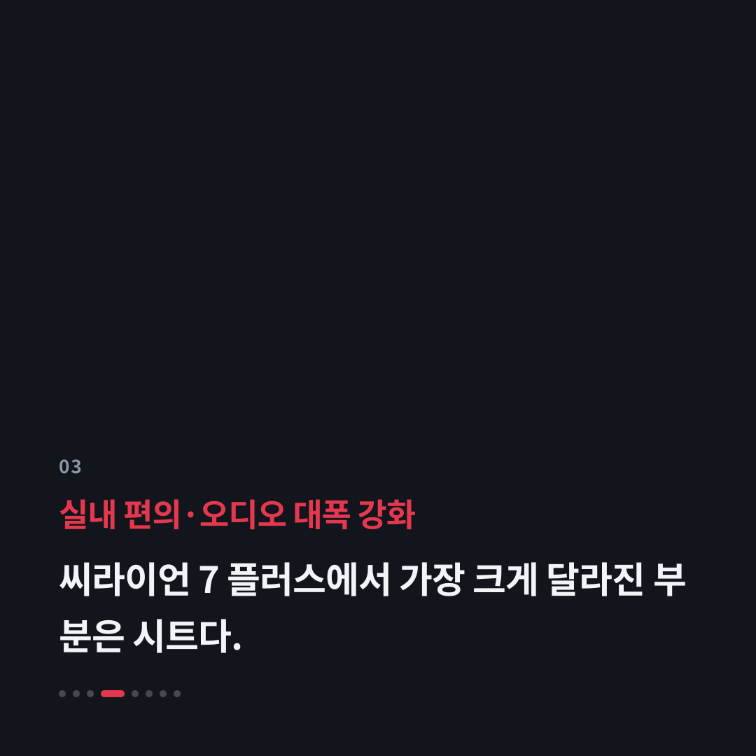 3번째 카드