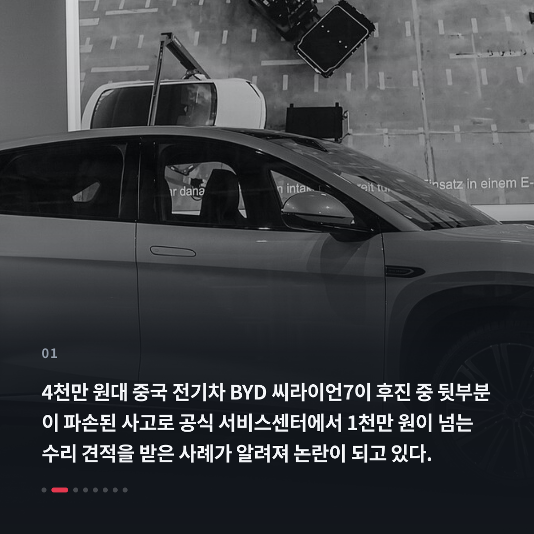 1번째 카드
