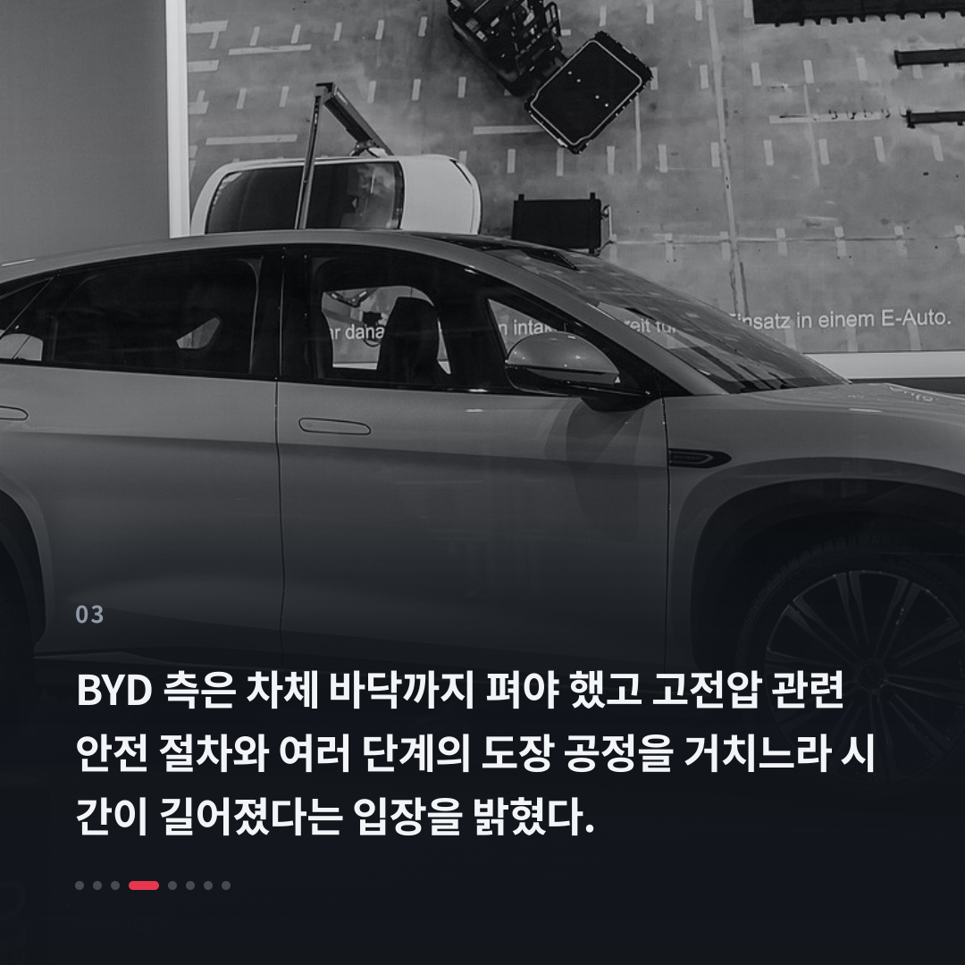 3번째 카드