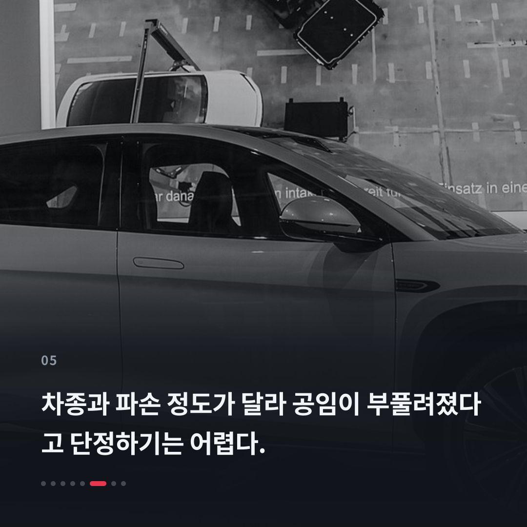 5번째 카드