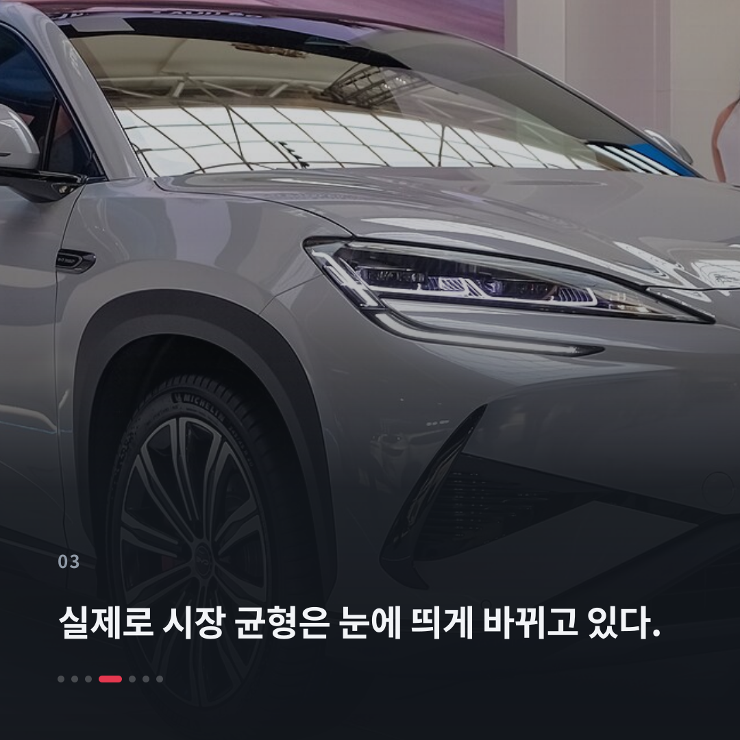 3번째 카드