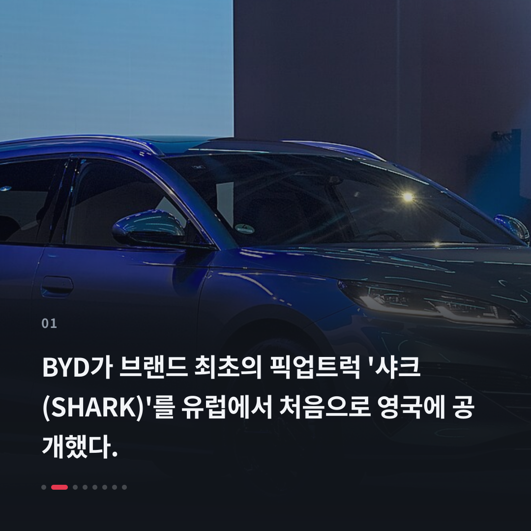 1번째 카드