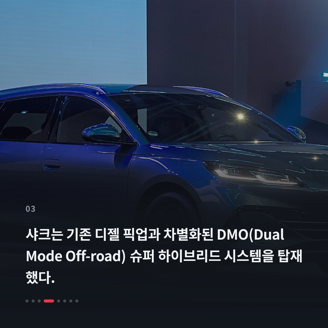 3번째 카드