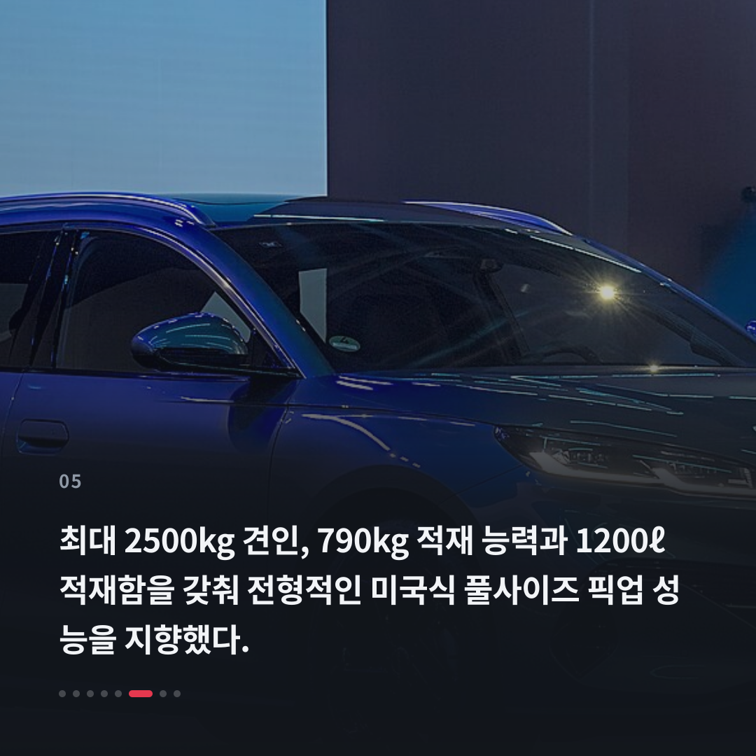 5번째 카드