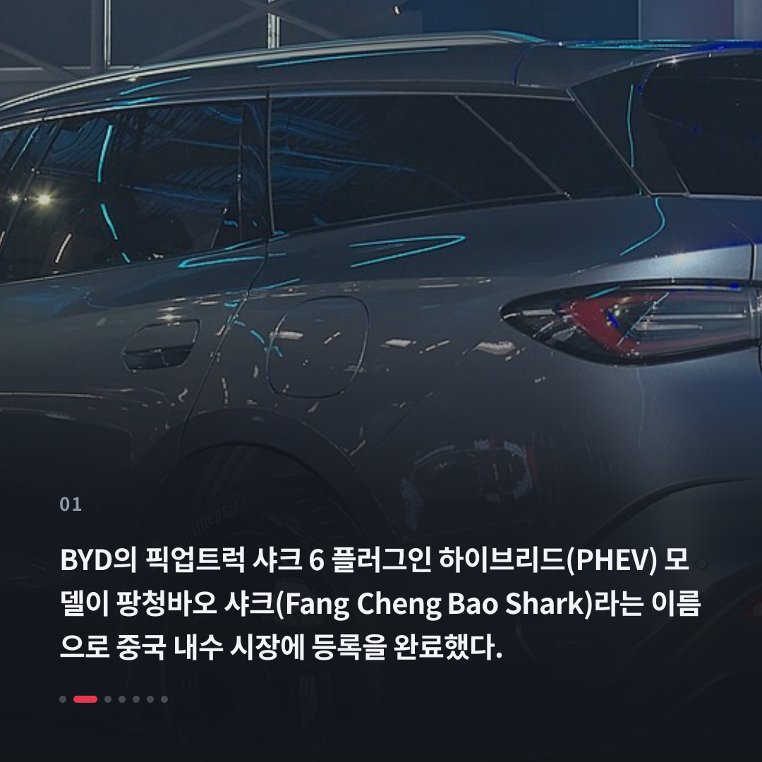 1번째 카드